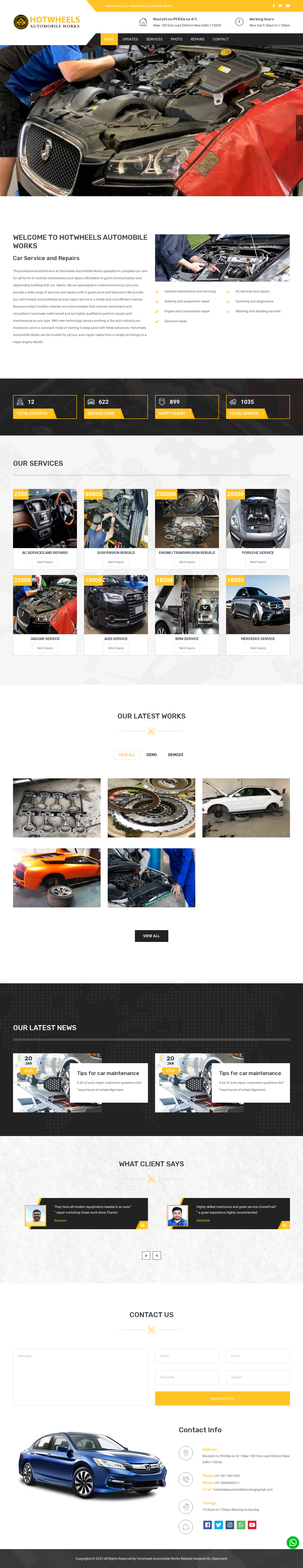 HOTWHEELS AUTOMOBILE WORKS